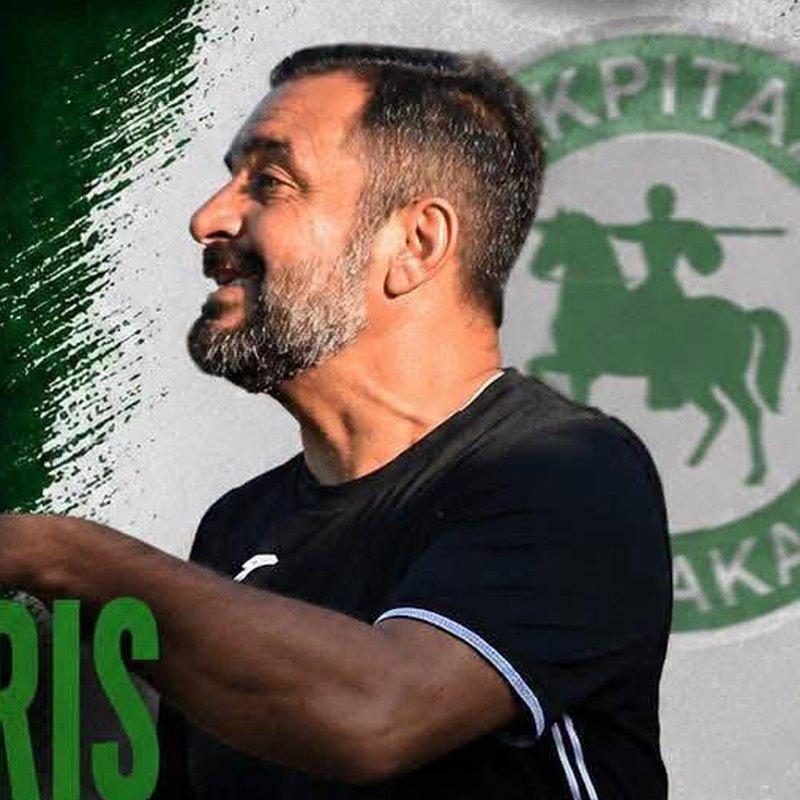 Κύπρος Παπαδημήτρης
