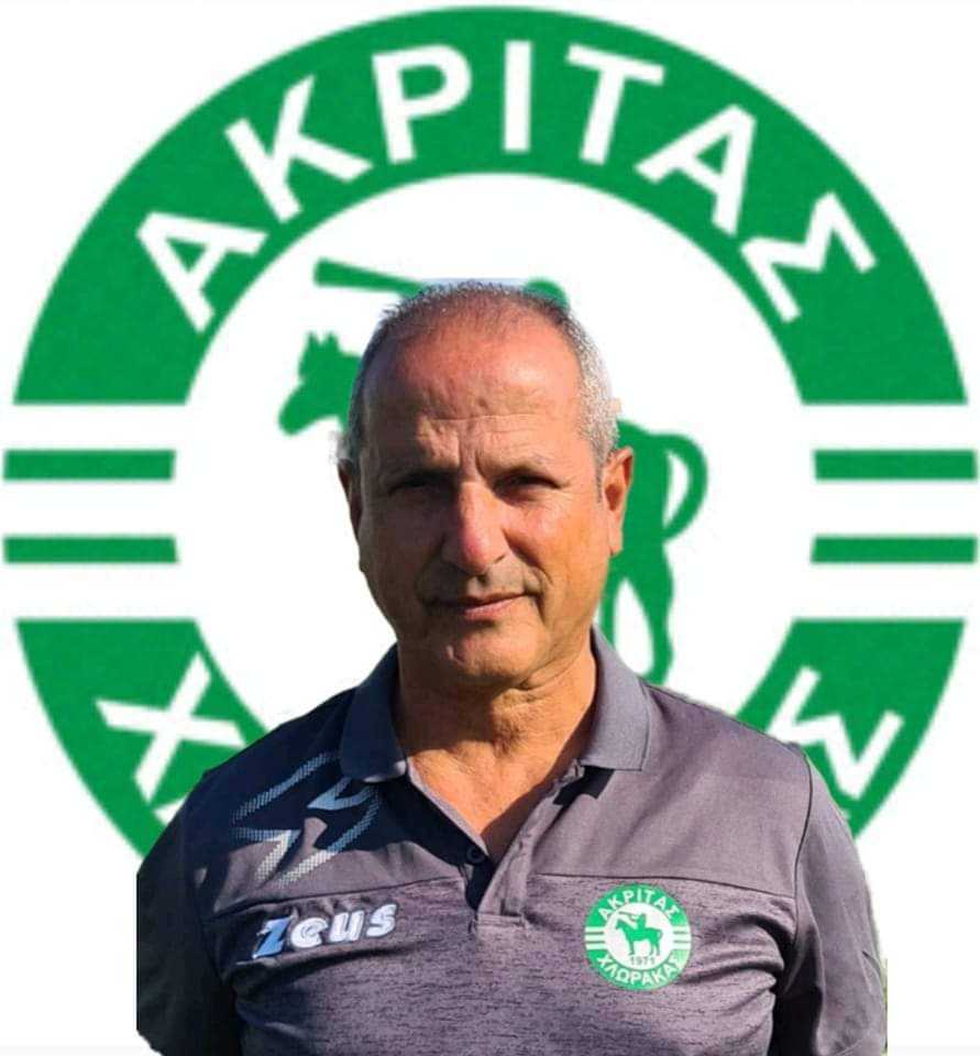 Σταύρος Αγαθοκλέους