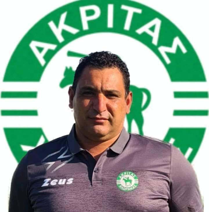 Κωνσταντίνος Παπαχριστοφόρου
